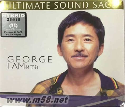 George Lam Ultimate Sound SACD Vol. II 价格 图片 林子祥 原版音乐吧