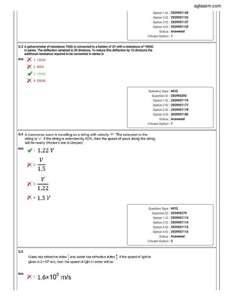 Image result for Cet Question Paper