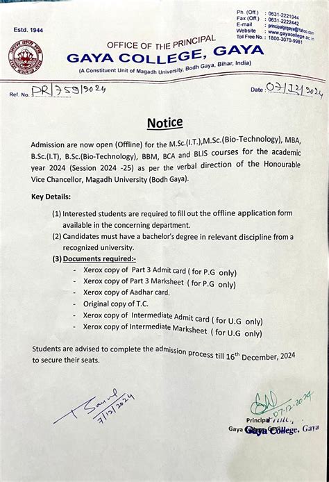 Welcome to Gaya College, Gaya official website | Best College in Gaya ...