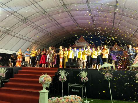 บริษัท ดรีมทีม ออแกไนเซอร์จำกัด