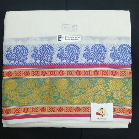 Cotton dhoti 9*5 thread jacquard border – 9yardz