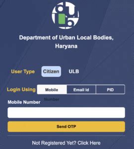NDC Haryana Portal Registration, Login & Services