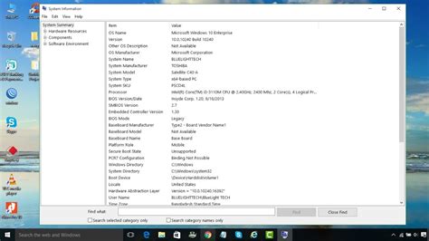Where to Find Computer Configuration 的图像结果