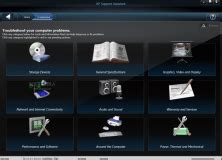 MSD View Software Download 的图像结果