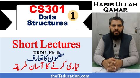 Image result for CS301 Lecture Videos