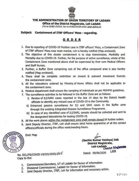 लेह का आईटीबीएफ मेस हाउसिंग ऑफिस कंटनेमेंट जोन घोषित , कोरोना के 8 ...