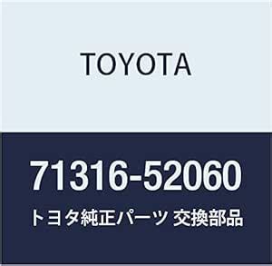 TOYOTA 71316-52060 Seat Support Bracket : Amazon.in: Car & Motorbike