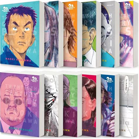 20th Century Boys: The Perfect Edition by Naoki Urasawa Complete Manga ...