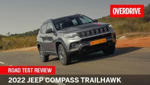 Jeep Compass 2022 - Price in India, Mileage, Reviews, Colours ...