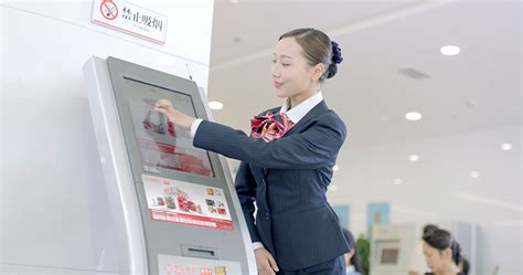 ★贵阳银行招聘:2023贵阳银行招聘信息