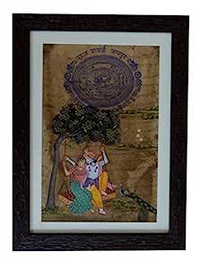 Buy Theshopy Antique Finish hand Painting On paper both side Size ...