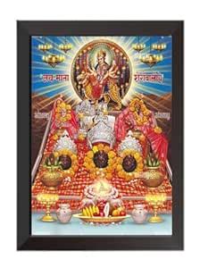 Wooden Framed Wall Art, Mata Sherawali Vaishno Devi Deity Depiction, 20 ...