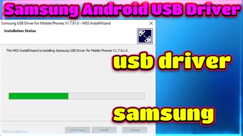 Image result for Android USB Driver Windows 7