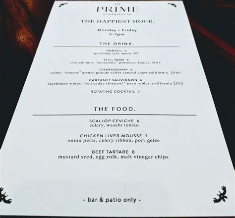 Gt Prime Chicago Illinois