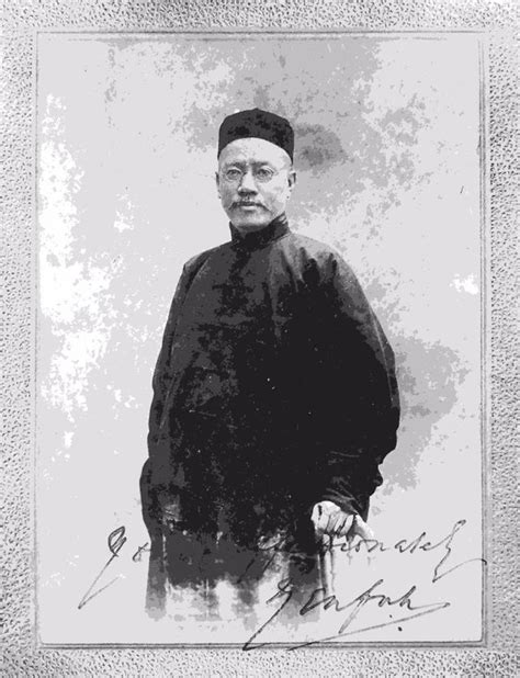 97年前的今天，寫中國第一首國歌的北大第一任校長嚴復去世 - 每日頭條