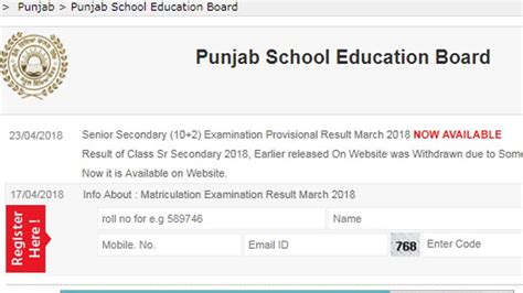 Image result for 10th Class PSEB