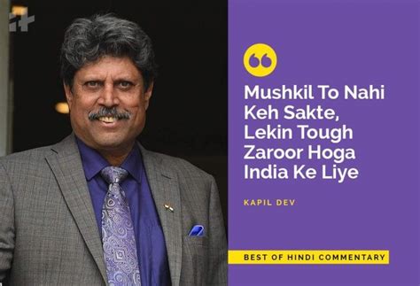 9 Times Hindi Commentators Stole The Show With Some Epic Lines That ...