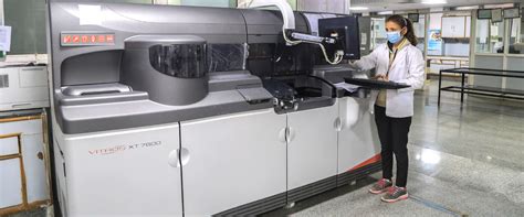 Shri Guru Ram Rai Institute Of Medical & Health Science