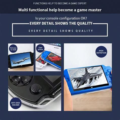 Arcade Box 的图像结果