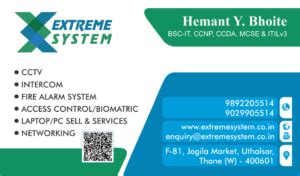 Get Ready... Something Really Cool Is Coming Soon