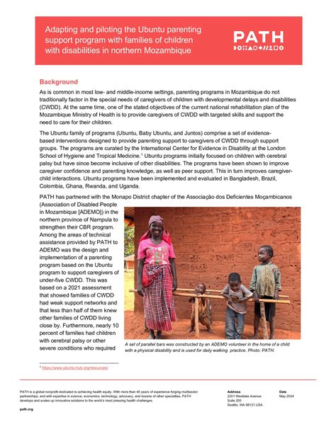 Ubuntu Program 的图像结果