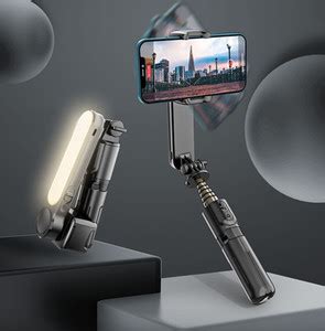 subton Gimbal Mobile Video Stabilizer+inBuilt SelfieLight Gravity ...