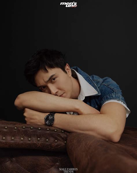 Gao Wei Guang para Men's Uno Touch Junio 2020