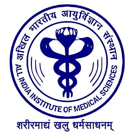 All India Institute of Medical Sciences (AIIMS), New Delhi Admission ...