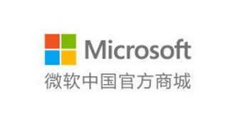 微软中国官方商城优惠精选_微软中国官方商城特价商品_什么值得买