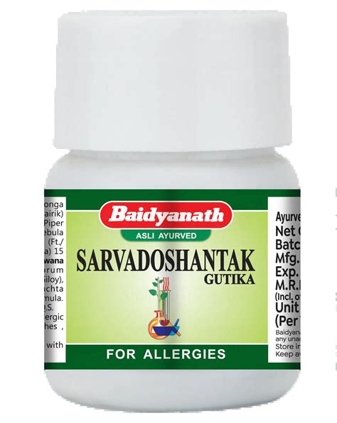Buy Sarvdosantak Gutika - Products | Baidyanth