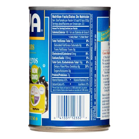 Goya Black Beans, Low Sodium, 15.5 Oz - Walmart.com