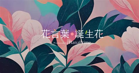 Image result for REST API Coded Example in JavaScript