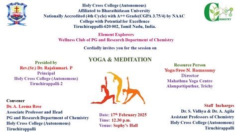 HOLY CROSS COLLEGE - TRICHY