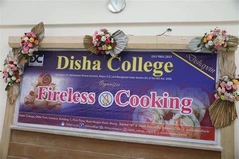 Disha College | www.dcindia.in | Disha College in Raipur Chhattisgarh