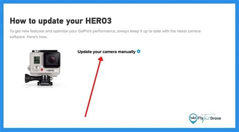 GoPro Upgrade 的图像结果