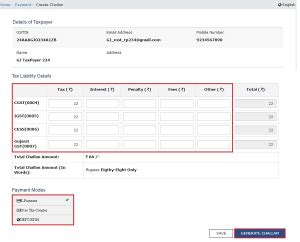 How to make Online and Offline GST Payments (Pre & Post Login)