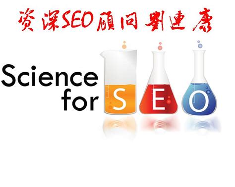 教程SEO整站搜索引擎优化（网站关键词应该如何分配和布局）-8848SEO