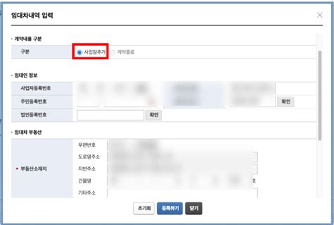Image result for Sequence Text Structure Example