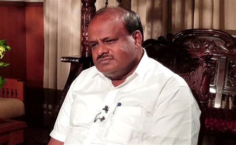 JDS के नेता कुमारस्वामी और उनकी पत्नी के पास 217.21 करोड़ रुपये की ...