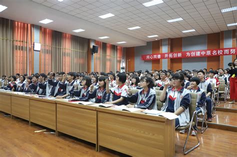 以生本、对话、求真、累加 的课堂文化 促进学生运动能力的提升 – 北京市丰台区怡海小学