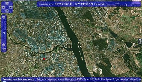 Геопортал Роскосмоса