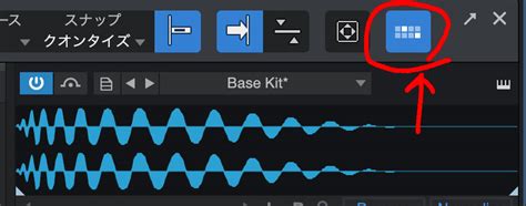 Using Impact in Studio One 的图像结果