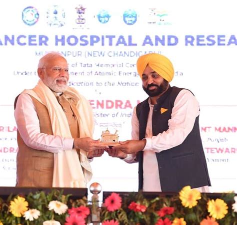 PM dedicates Homi Bhabha Cancer Hospital & Research Centre to the ...