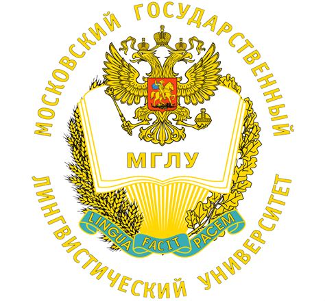 Дистанционное обучение в МГЛУ | Помощь с тестами в личном кабинете ...