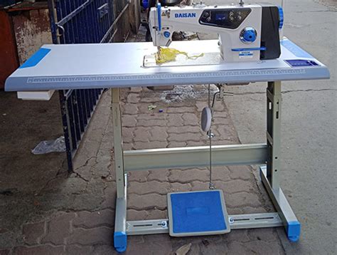 Sheebah Sewing Machine Centre