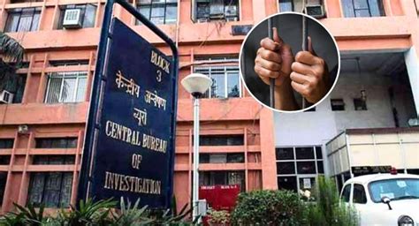 Newsband - CBI arrests PESO officer in Navi Mumbai; seizes Rs 26 lakh ...