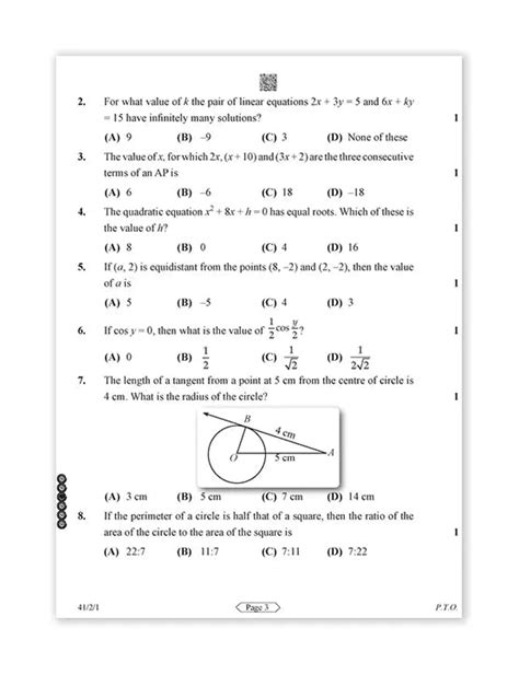 Oswaal Books – Mathematics Standard, CBSE Exam Rehearsal for Class 10 ...