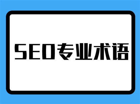 C1-5-SEO的重要性-【（中文）2021 Google 谷歌 SEO 基础】 - YouTube