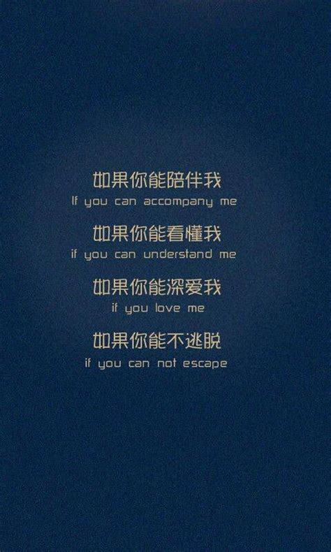 原耽告白语录情话长句500个字