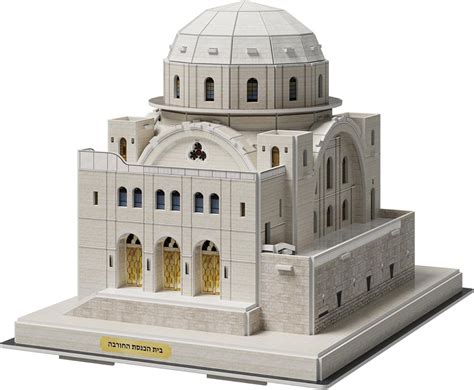3D Puzzle - Hurva Synagogue (The Churva Synagogue) Old City Jerusalem ...